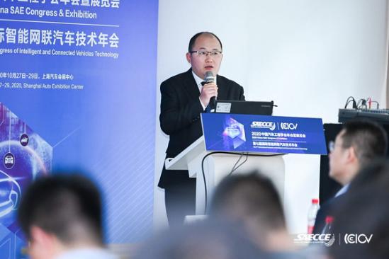 TÜV莱茵亮相中国汽车工程学会年会暨展览会 助推汽车技术服务的创新与安全